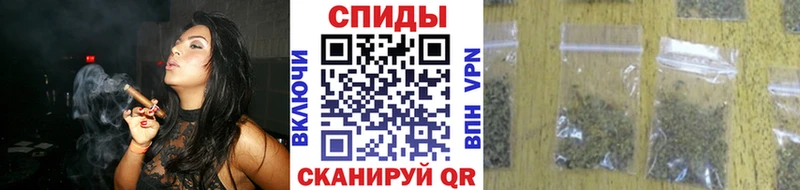 Купить где  Иннополис  БУТИРАТ бутандиол 