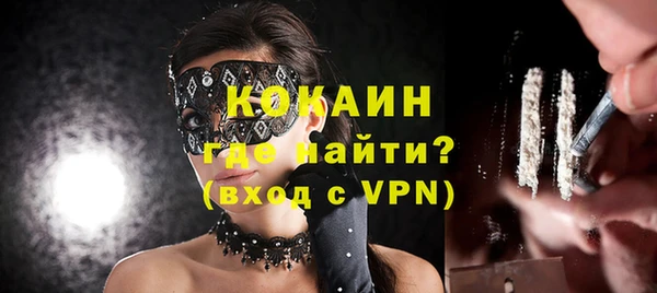 наркотики Елабуга