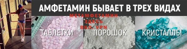 наркотики Елабуга