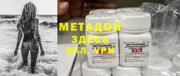 СК Елизово