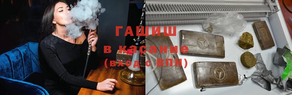 наркотики Елабуга