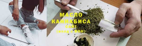 наркотики Елабуга
