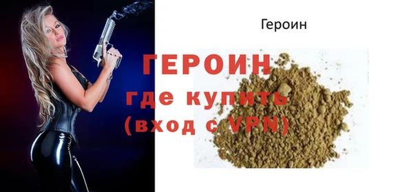 ECSTASY Ельня