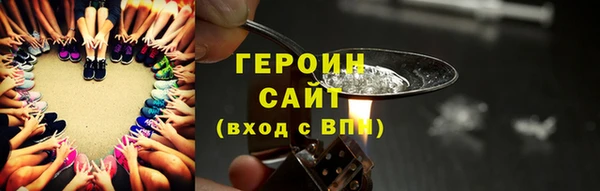 наркотики Елабуга