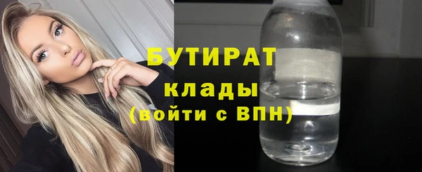 ECSTASY Ельня