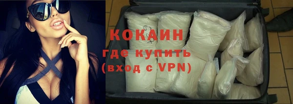 наркотики Елабуга