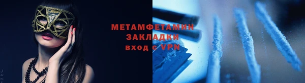 ECSTASY Ельня