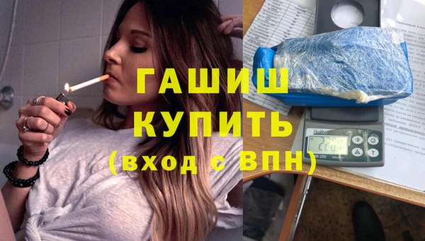 наркотики Елабуга