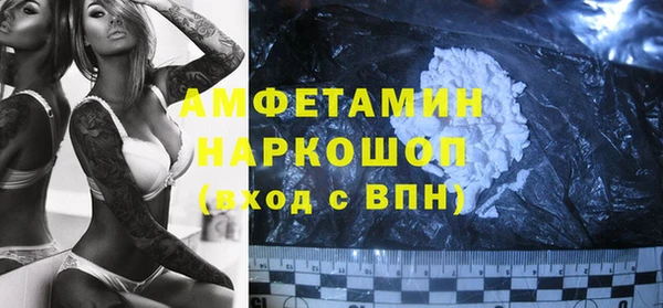 СК Елизово