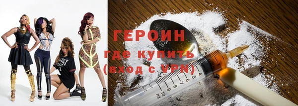 наркотики Елабуга