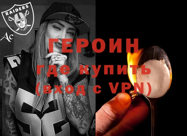 наркотики Елабуга