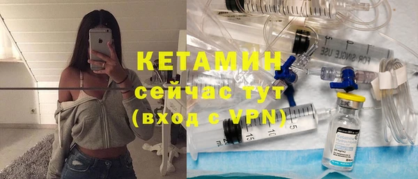 СК Елизово