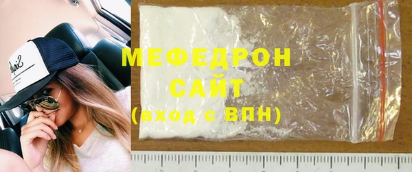 СК Елизово