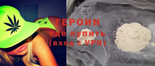 ECSTASY Ельня