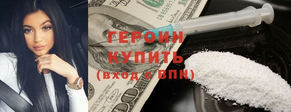 наркотики Елабуга